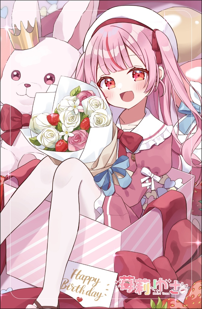 苺莉ゆさ 2024年誕生日記念グッズ ꕤ*.゚