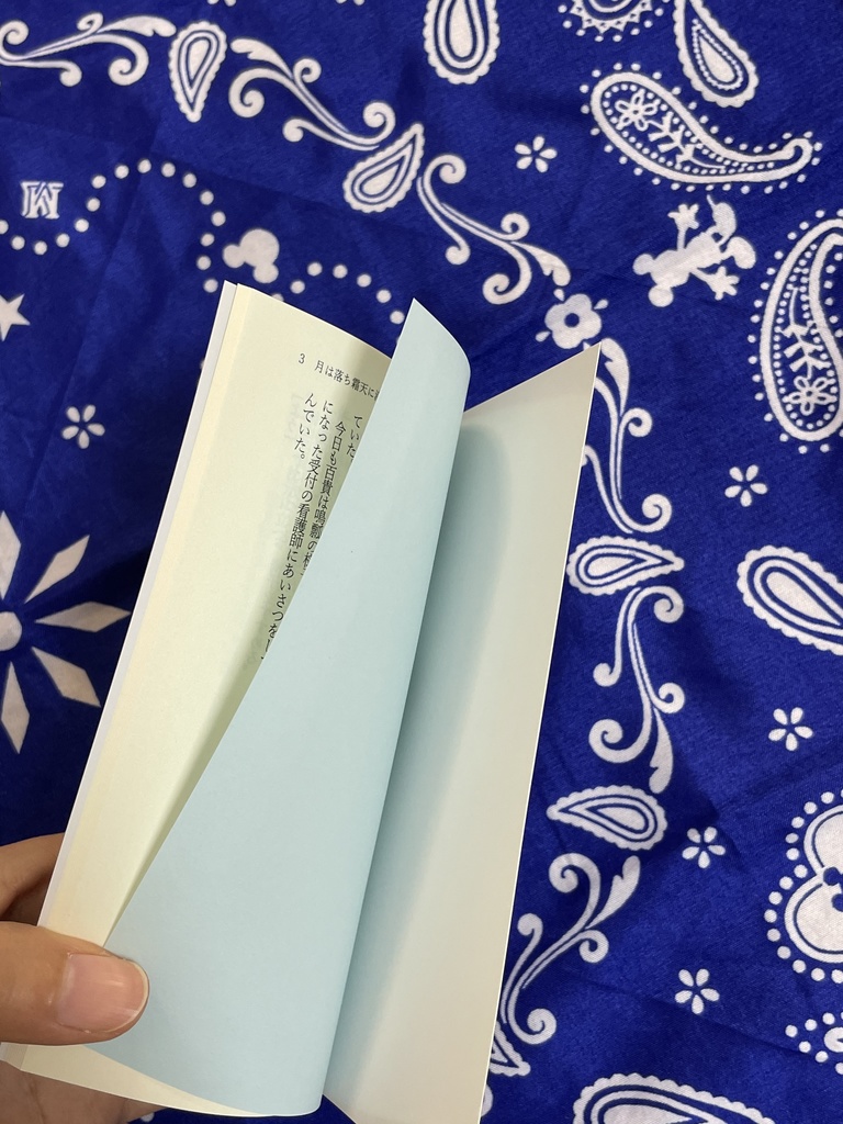 月は落ち霜天に満つ