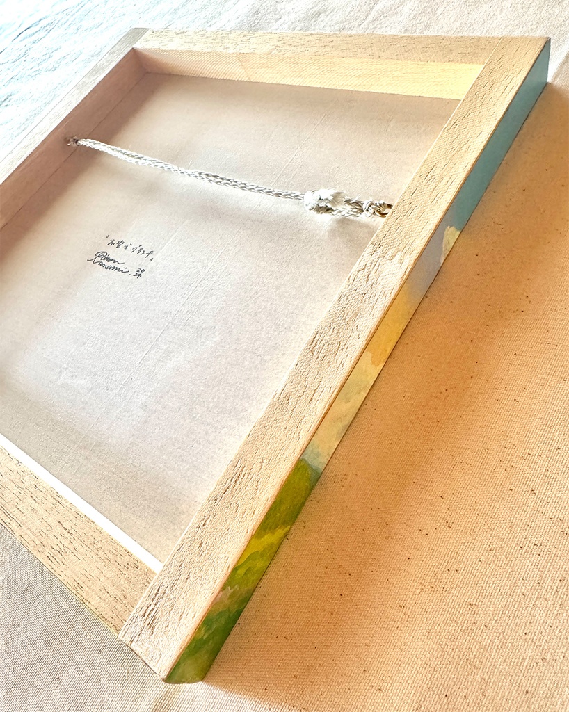 原画【お空でブランチ】