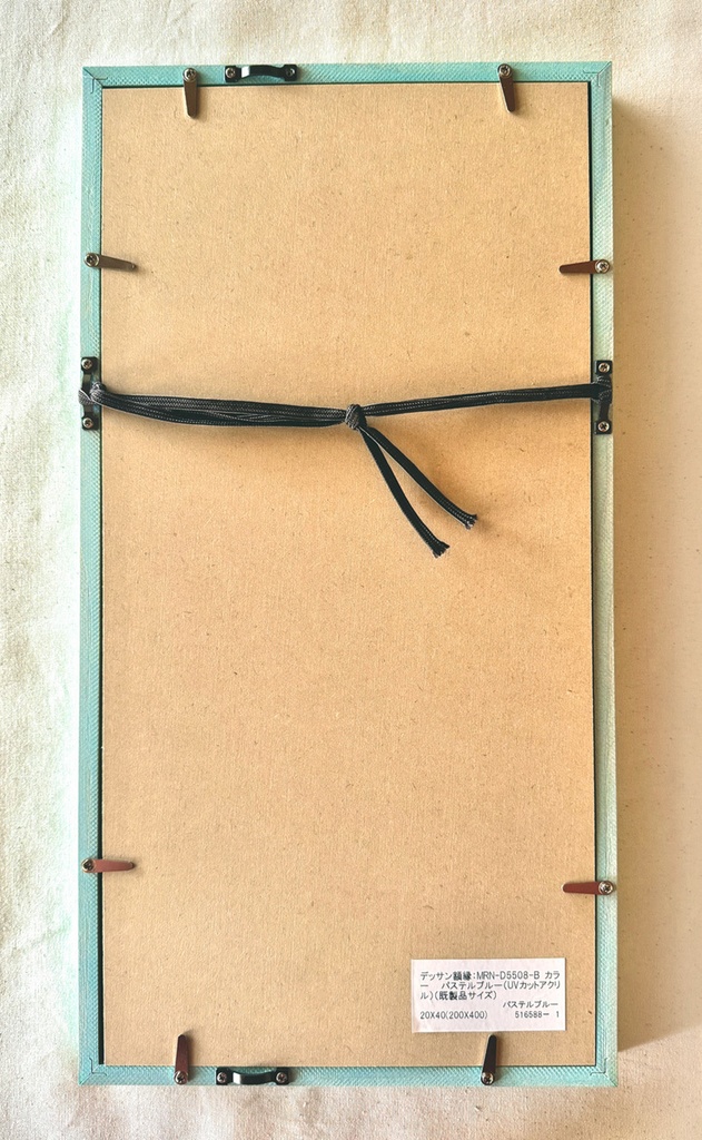 額装原画【雨のち虹】