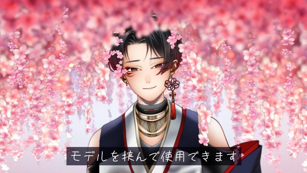 【Vtuber配信素材】枝垂れ桜に埋もれる動く配信画面【背景素材】