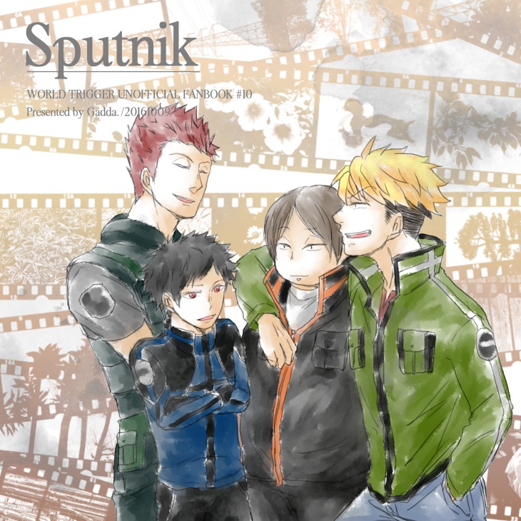 Sputnik