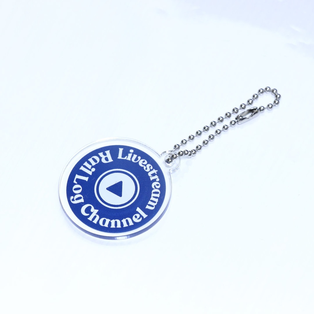 Log Key Ring