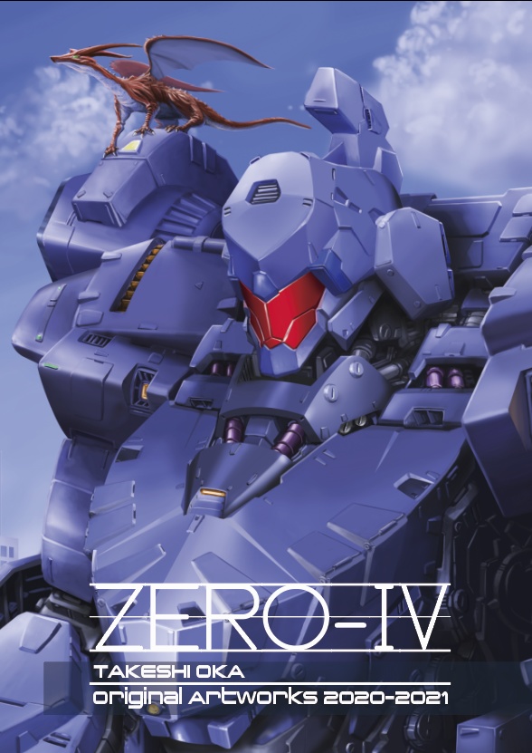ZERO-IV
