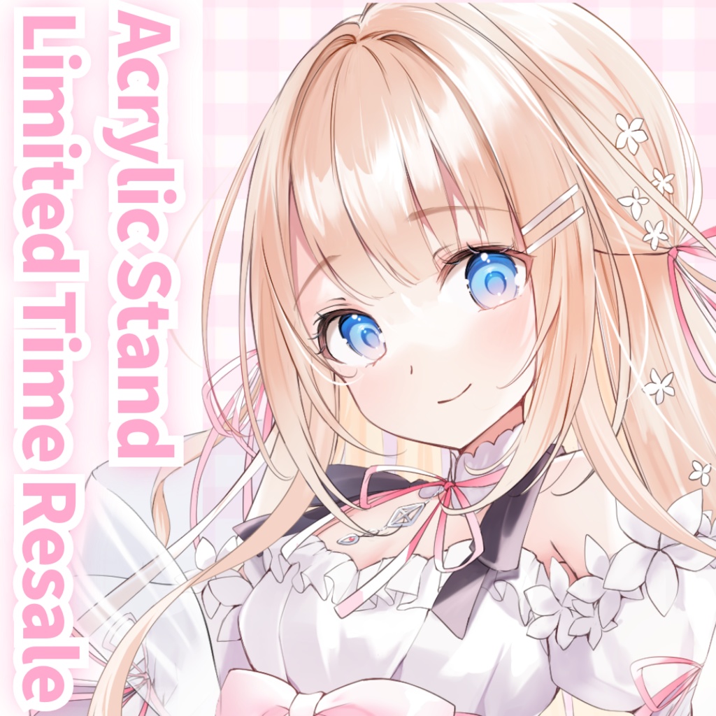 Limited resale - Acrylic stand
