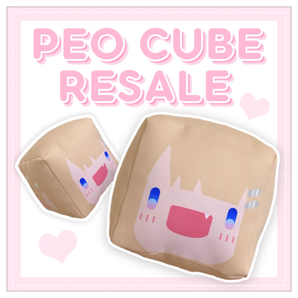 【Resale】Smol Peo Cube
