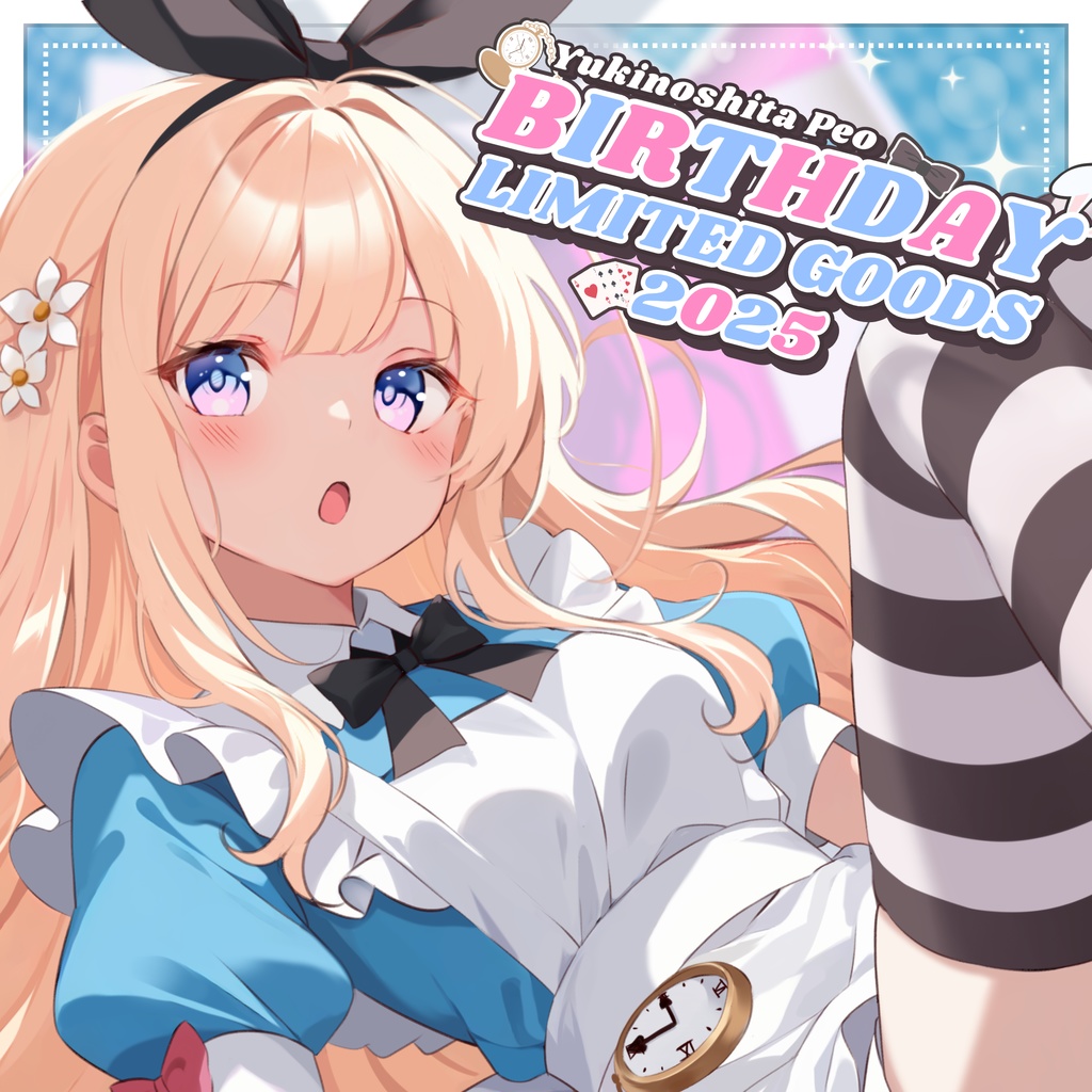 🎀Birthday Goods 2025🎀