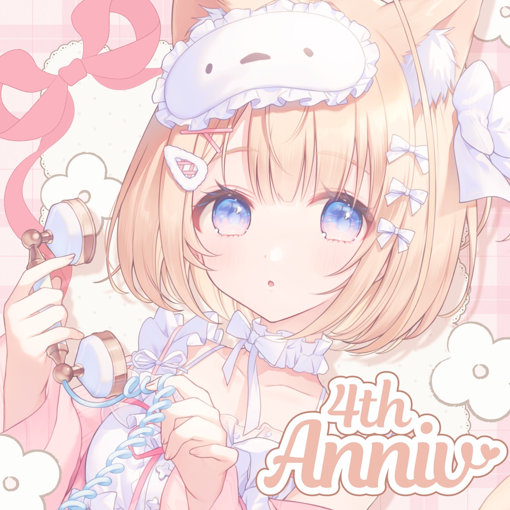 2026 Anniversary Goods