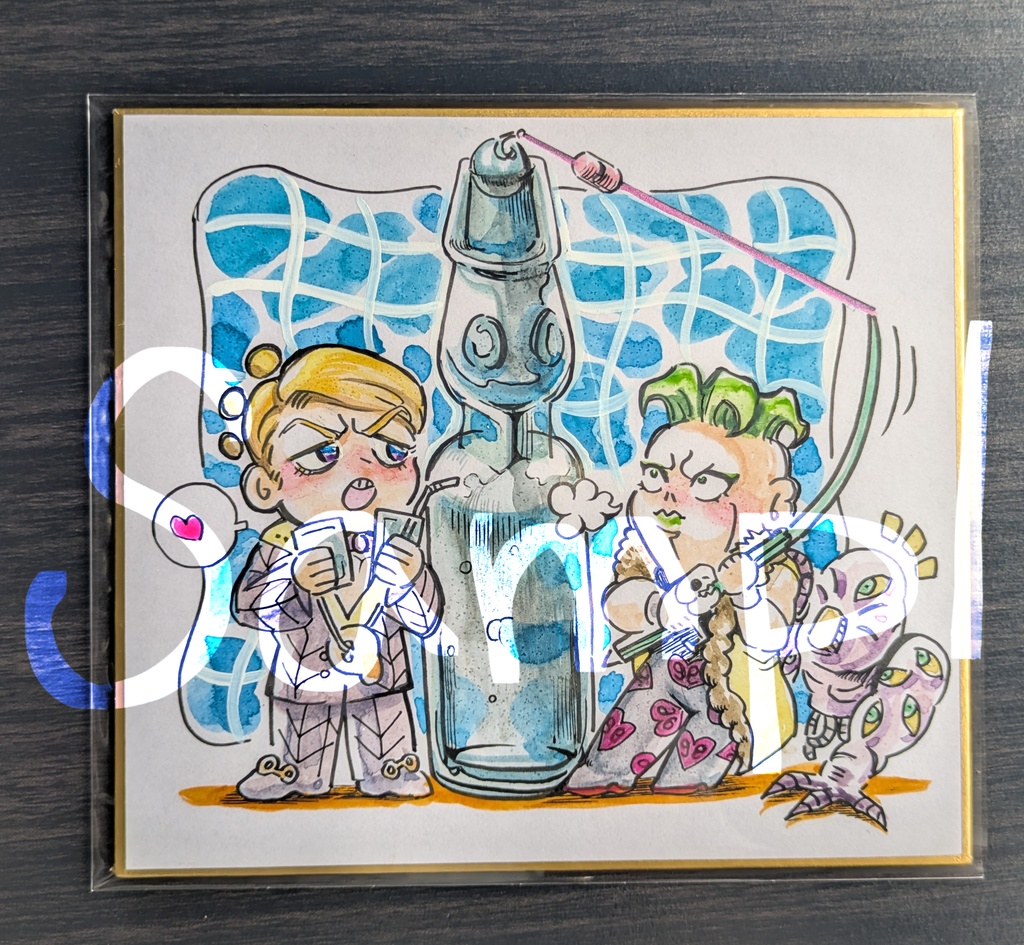色紙　ラムネプペ