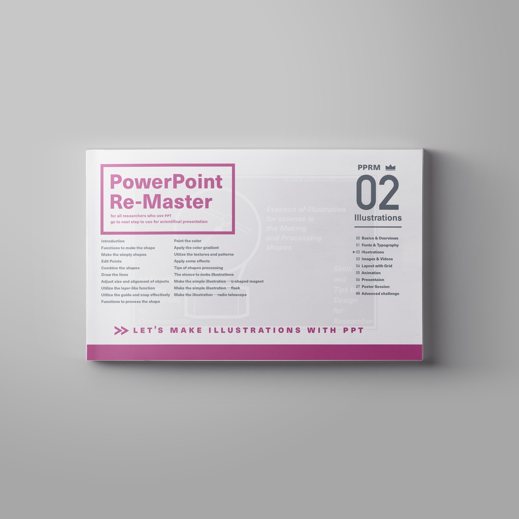 PowerPoint Re-Master 02 Illustration