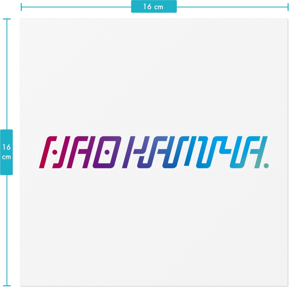 《神谷奈緒》ネームステッカー(透明版)