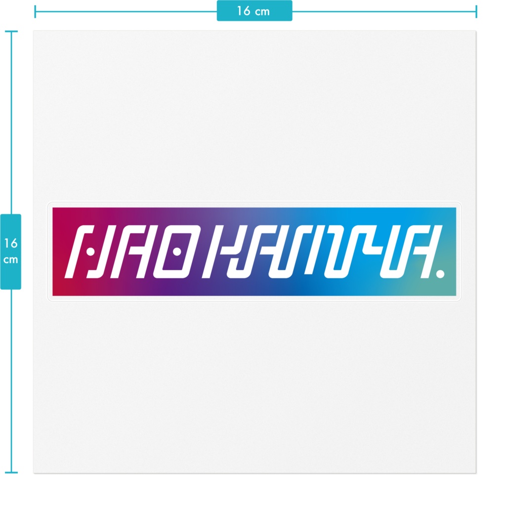 《神谷奈緒》ネームステッカー(背景版)