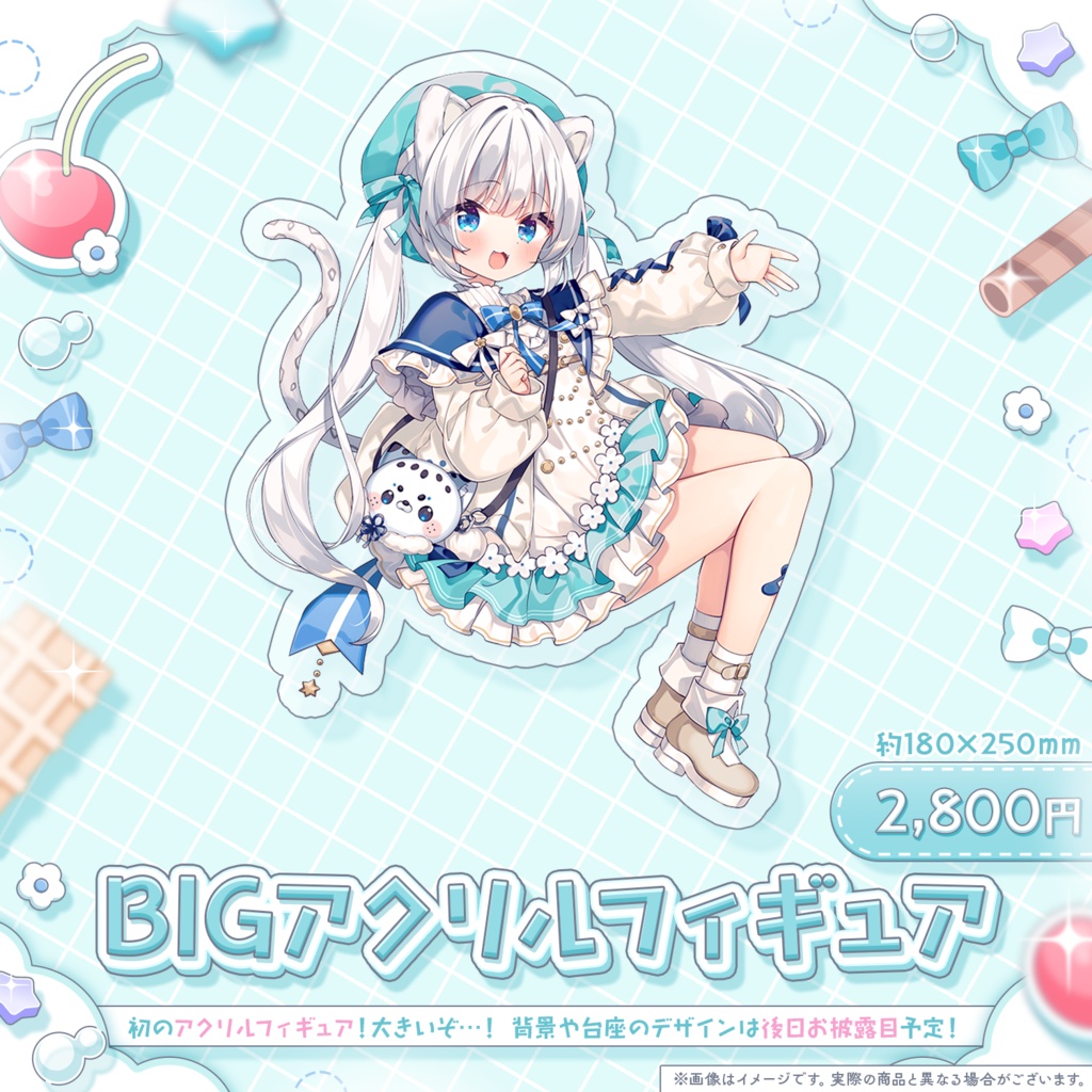 琥珀ねね生誕記念グッズ2026