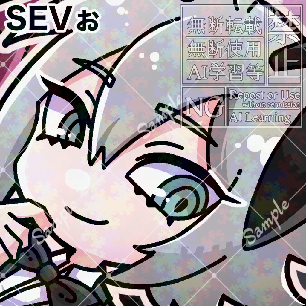 MY AVATAR
