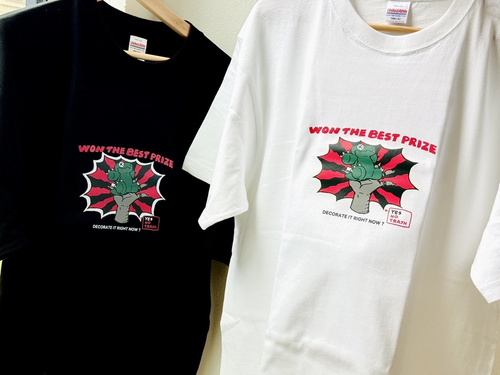 T-shirt " WON THE BEST PRIZE"