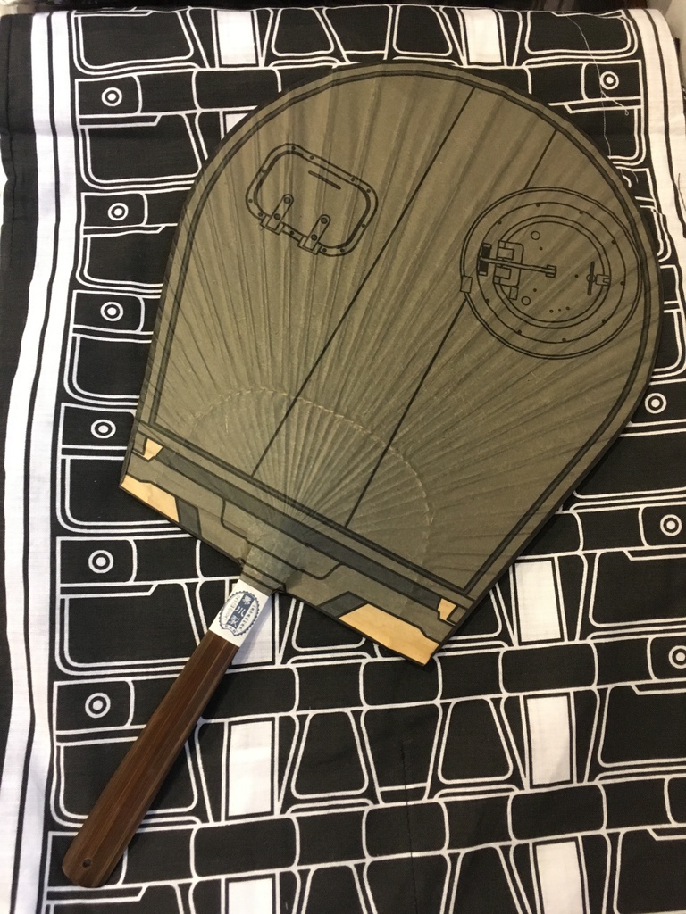 砲塔団扇