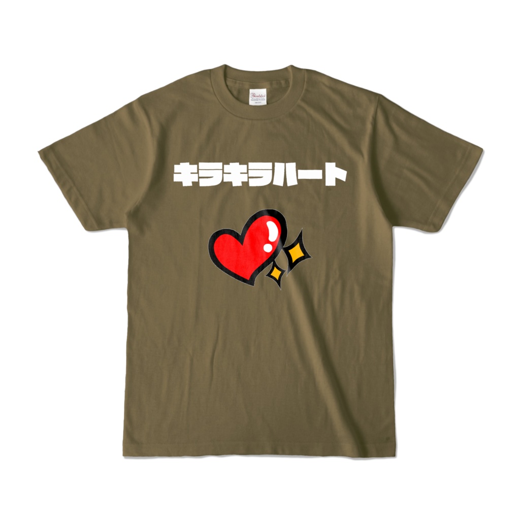 キラキラハーT