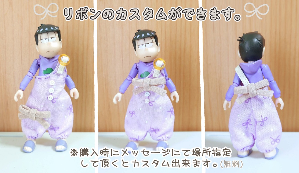 ワンショルダーサロペット