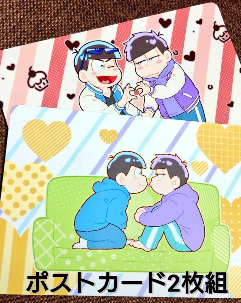 ハスキーボストンのアクスタキー