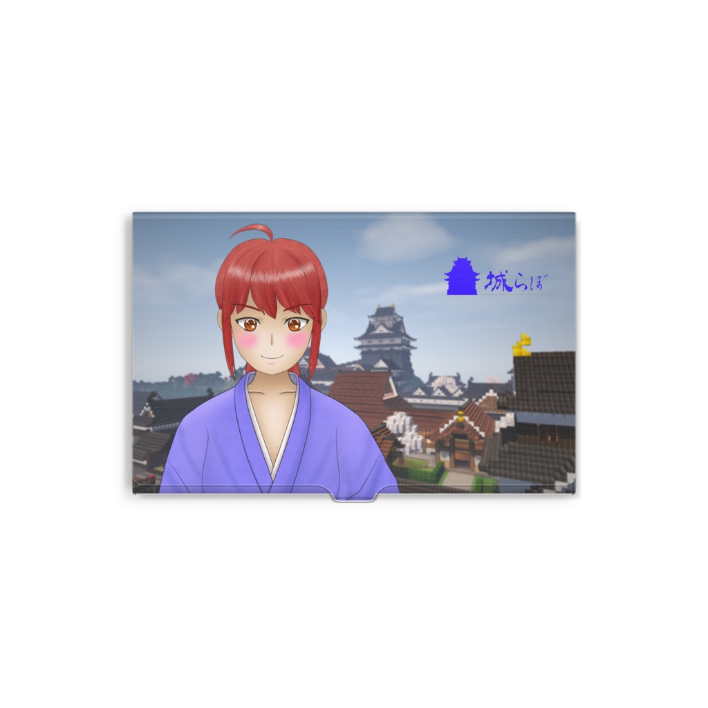 木刀斎名刺入れ