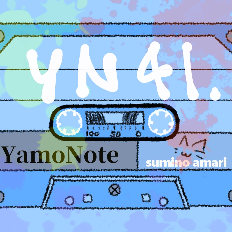 フリートラック【YN41】