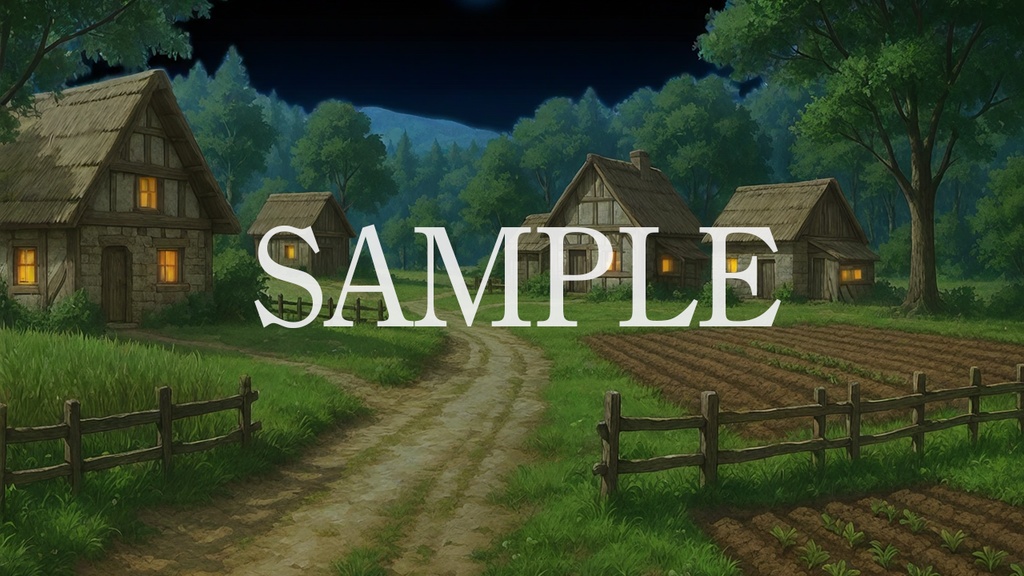 背景素材「はじまりの村」時間帯差分5点込み