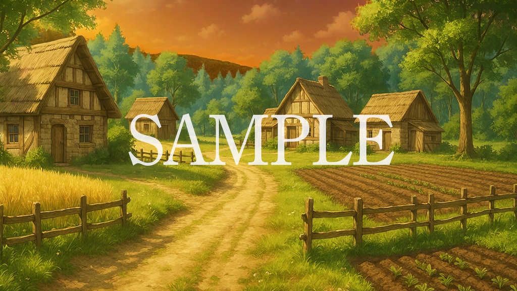 背景素材「はじまりの村」時間帯差分5点込み