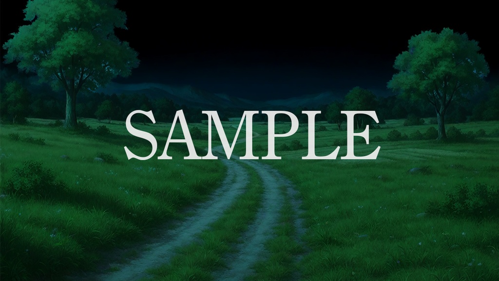 背景素材「はじまりの草原」時間帯差分6点込み