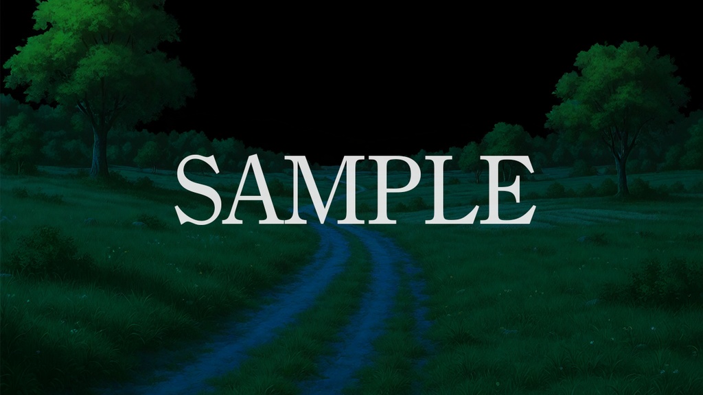 背景素材「はじまりの草原」時間帯差分6点込み