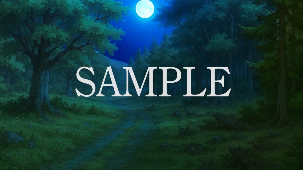 背景素材「駈け出し冒険者の森」時間帯差分5点込み