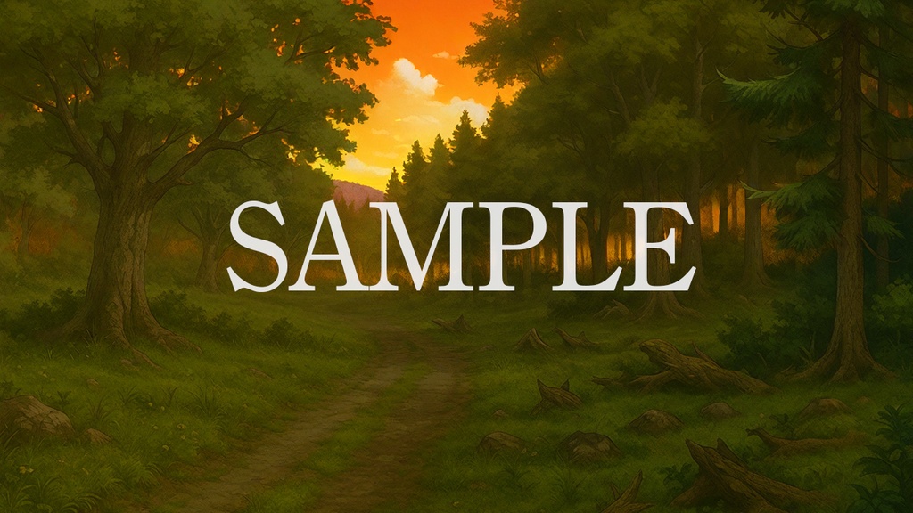 背景素材「駈け出し冒険者の森」時間帯差分5点込み