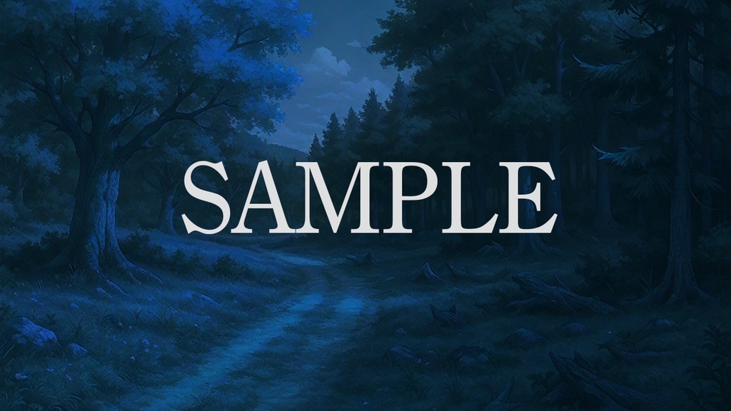 背景素材「駈け出し冒険者の森」時間帯差分5点込み