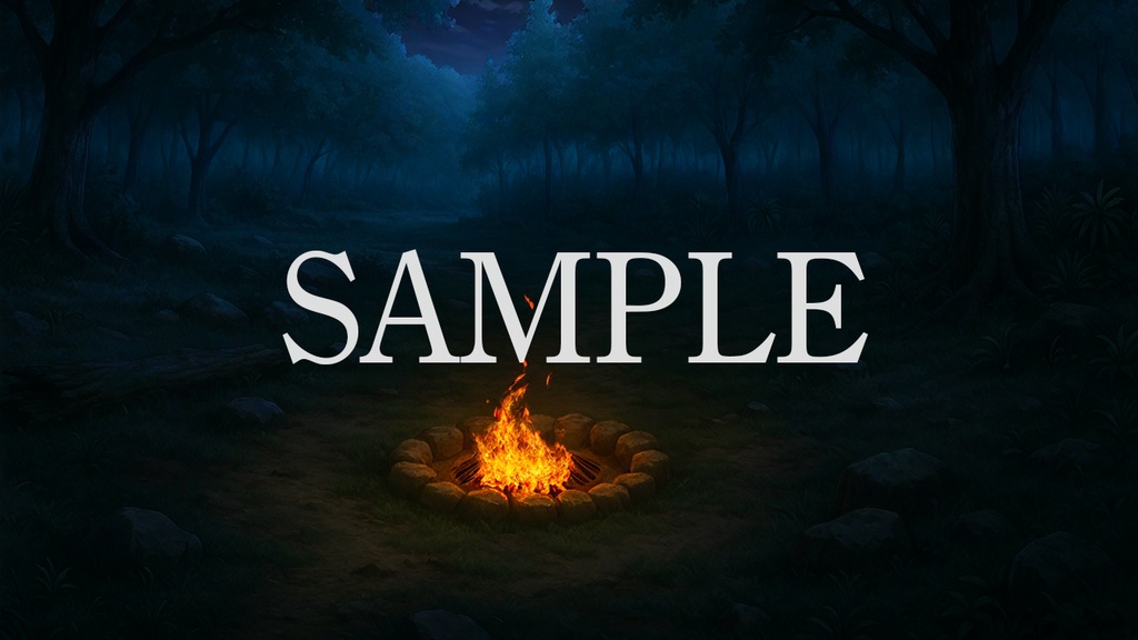 背景素材「旅の野営地」時間帯差分6点込み