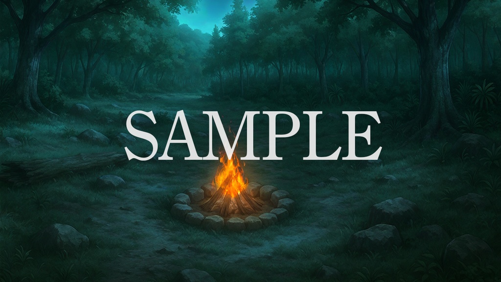 背景素材「旅の野営地」時間帯差分6点込み