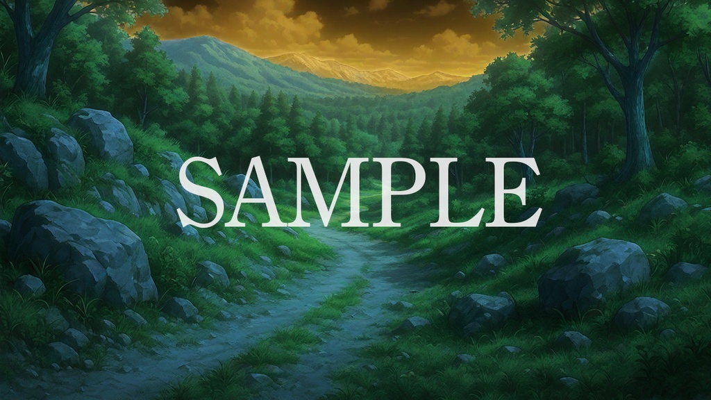 背景素材「新米冒険者の山道」時間帯差分6点込み