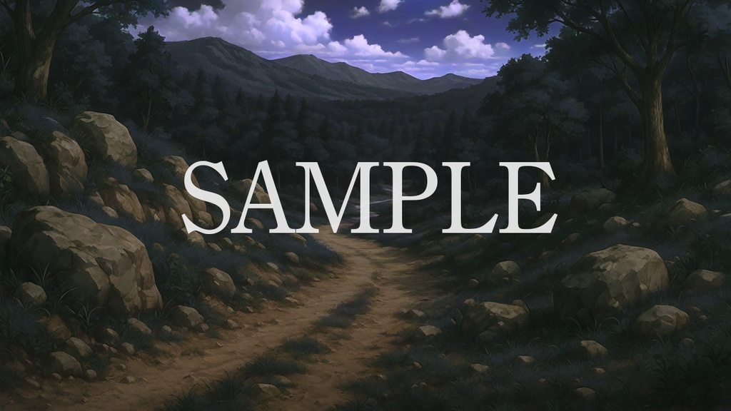 背景素材「新米冒険者の山道」時間帯差分6点込み