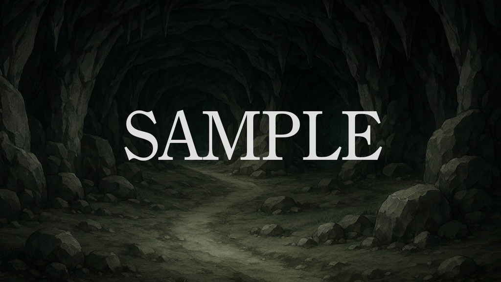 背景素材「はじめての洞窟探検」差分4点込み