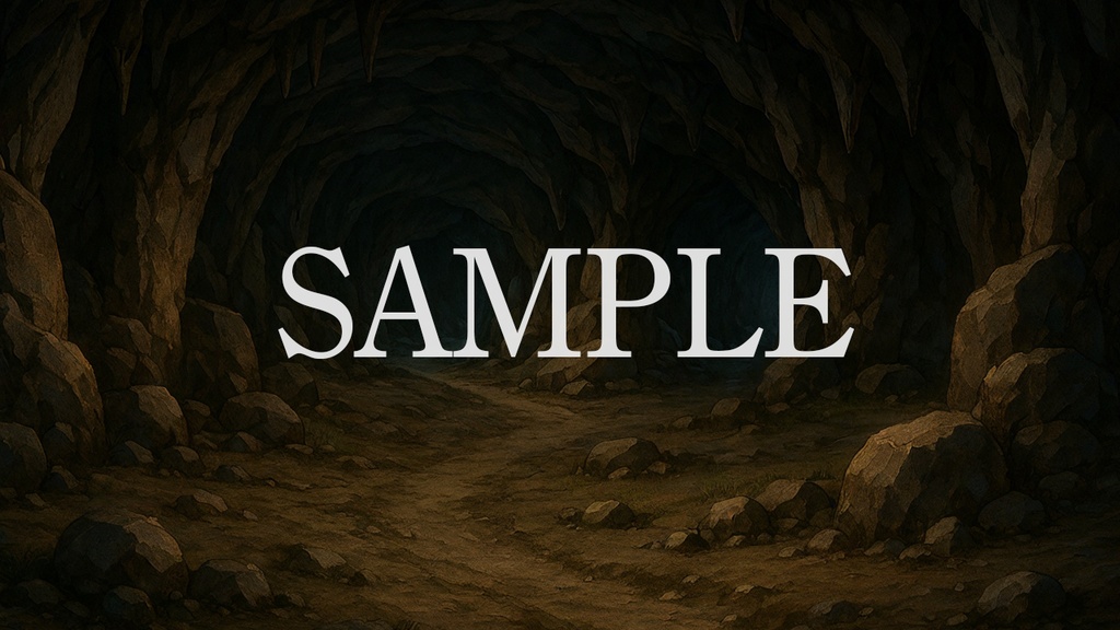 背景素材「はじめての洞窟探検」差分4点込み