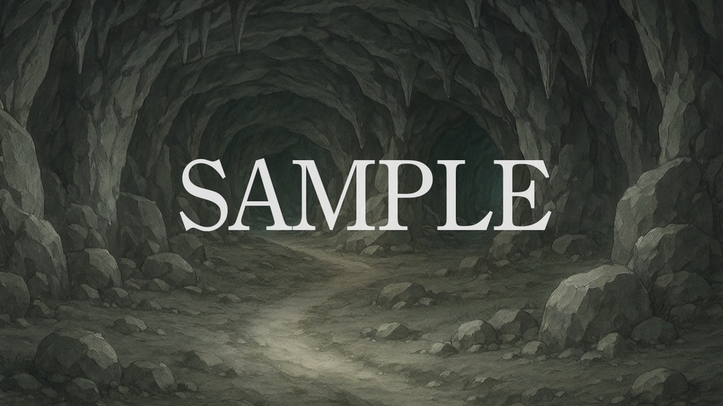 背景素材「はじめての洞窟探検」差分4点込み