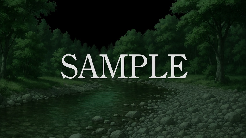 背景素材「川辺の休息地」時間帯差分6点込み