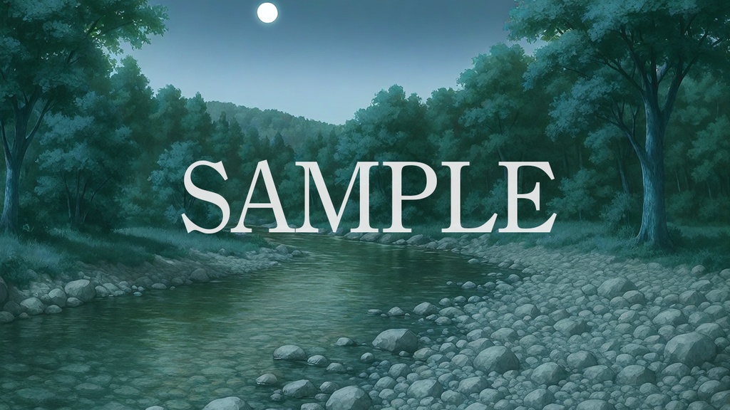 背景素材「川辺の休息地」時間帯差分6点込み