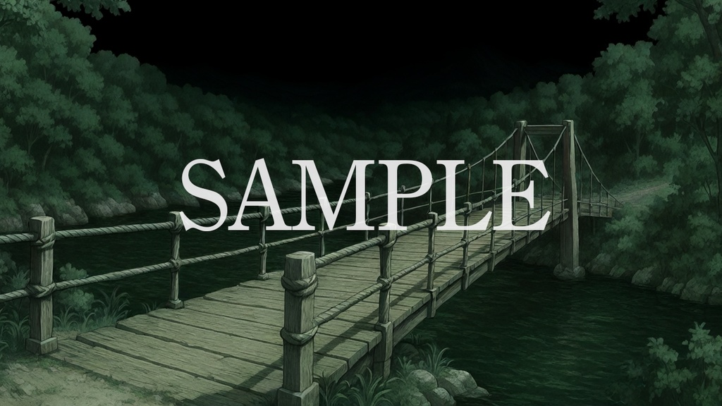 背景素材「川の吊り橋」時間帯差分6点込み