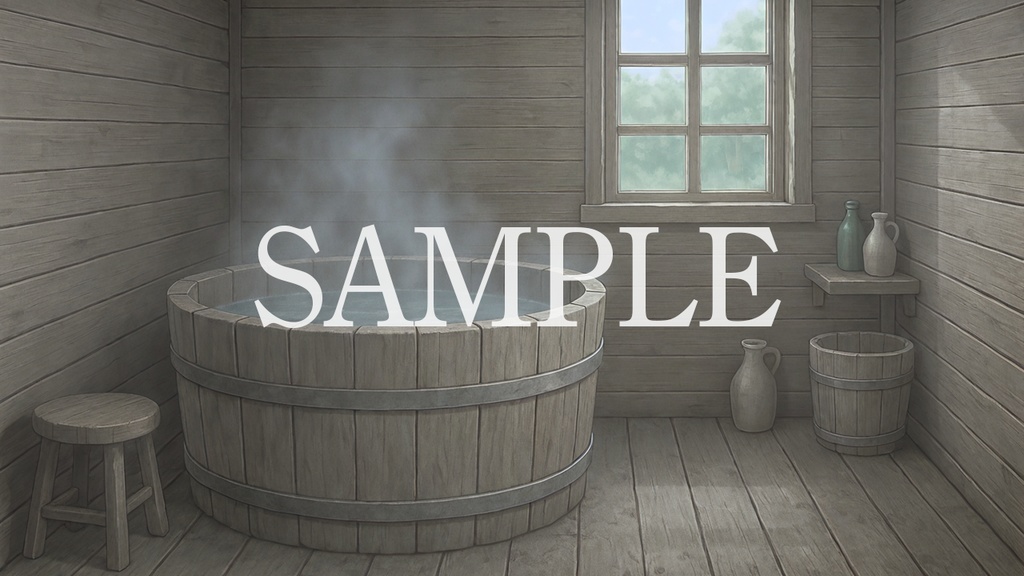 背景素材「田舎村の家風呂2」
