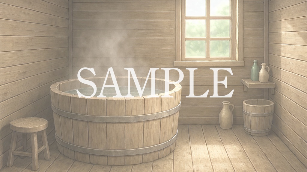 背景素材「田舎村の家風呂2」