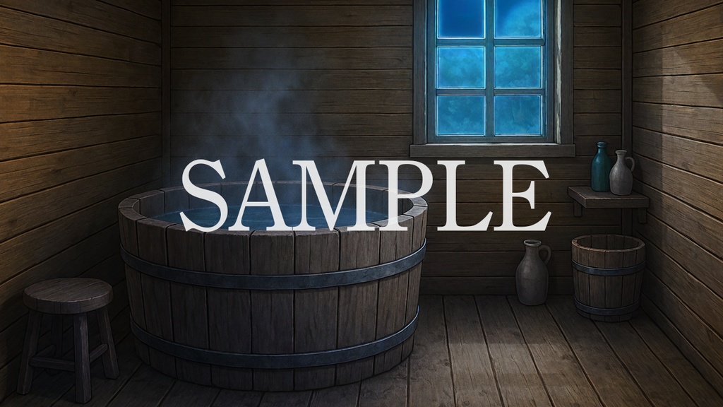 背景素材「田舎村の家風呂2」