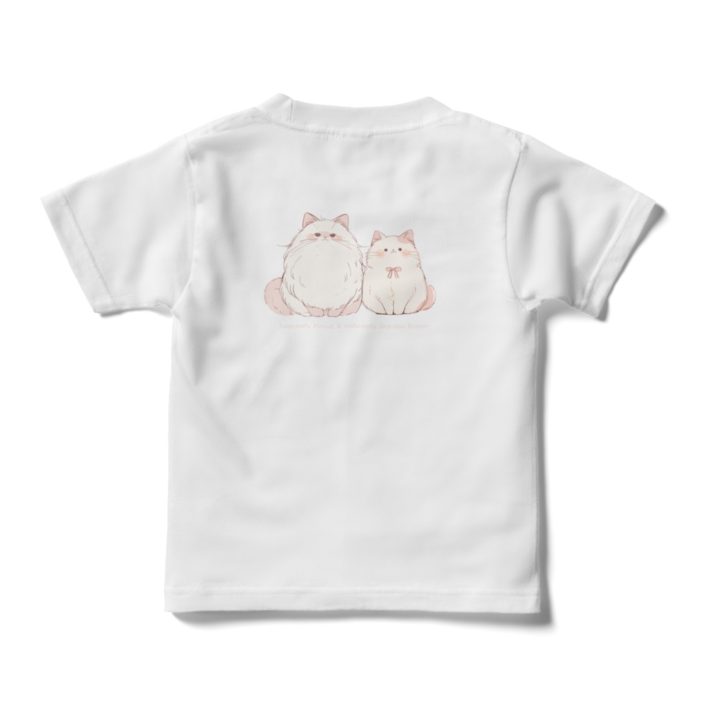 〖ふわもふミヌエットとバーマン爺〗キッズTシャツ 110㎝ 両面デザイン