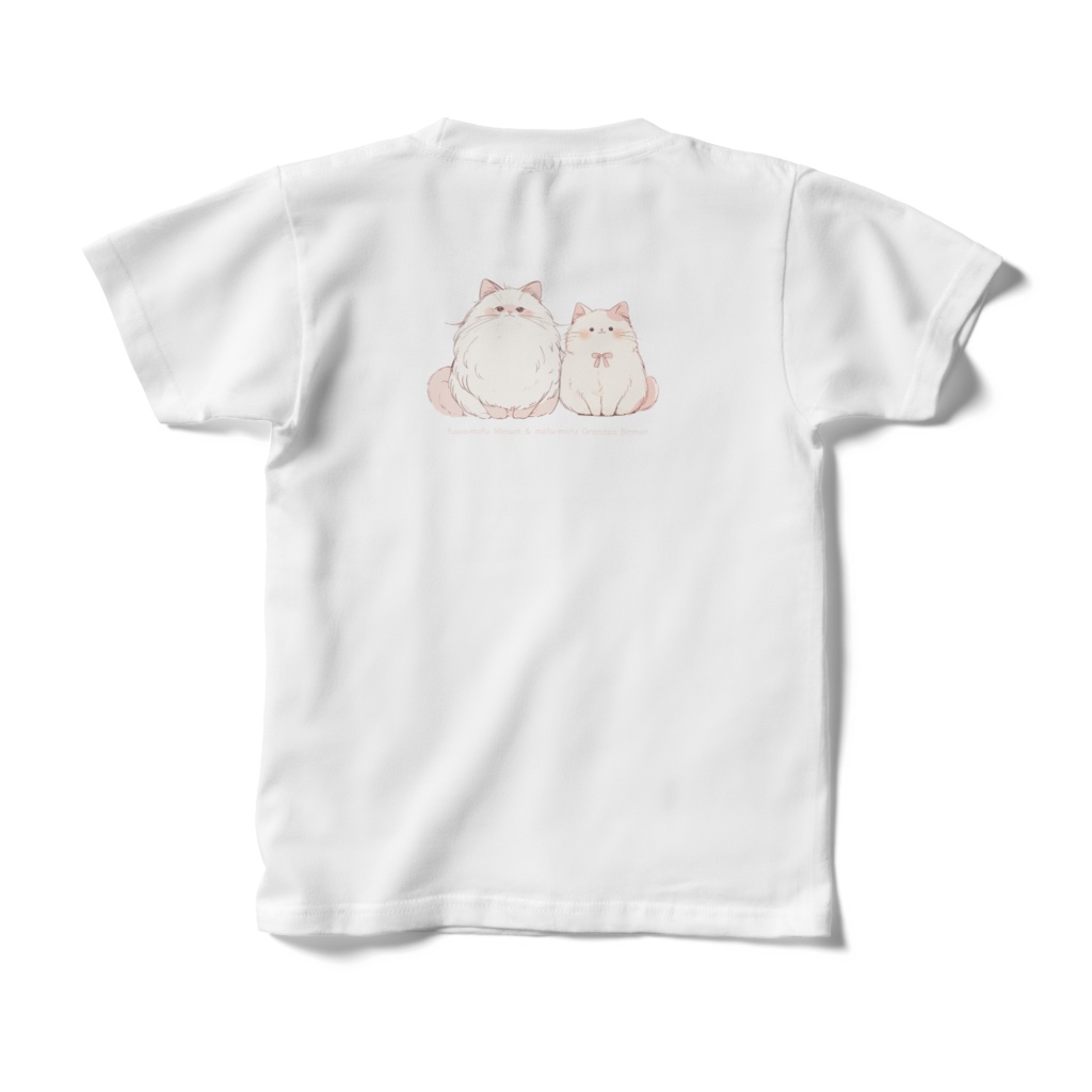 〖ふわもふミヌエットとバーマン爺〗キッズTシャツ 130㎝ 両面デザイン