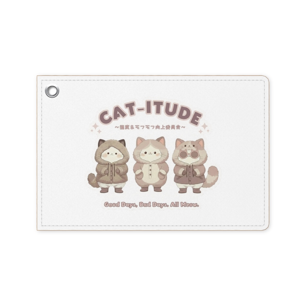 パスケース〖CAT-ITUDE ～猫度＆モフモフ向上委員会～〗