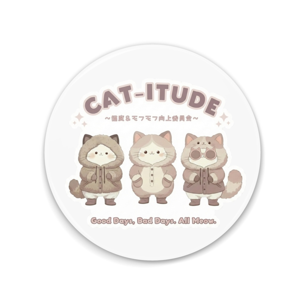 缶ミラー 75mm〖CAT-ITUDE ～猫度＆モフモフ向上委員会～〗