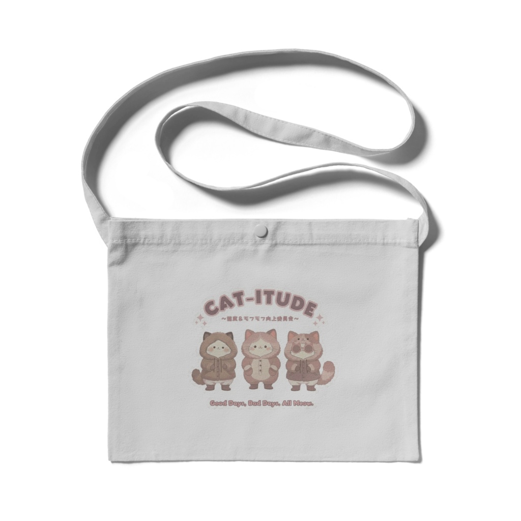 サコッシュ ライグレー 30×23cm 〖CAT-ITUDE ～猫度＆モフモフ向上委員会～〗